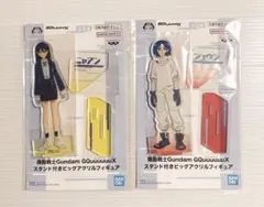 機動戦士Gundam GQuuuuuuX スタンド付きビッグアクリルフィギュア