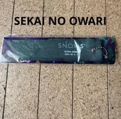 SEKAI NO OWARIファンクラブ会員限定深海特典ストラップキーホルダー