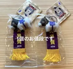 サラブレッドコレクション　ゴールドシップ　優勝レイ付きソフビフィギュア　1点②