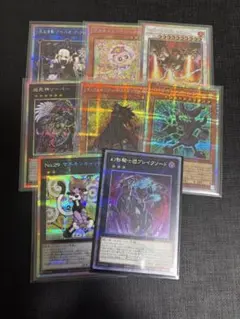 高レアリティ 遊戯王 デモンスミス デッキパーツセット クオシク