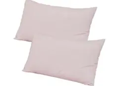 ピンク 枕カバー 35x50cm 1枚新品未使用❣️