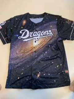 中日ドラゴンズ ギャラクシー ユニフォーム