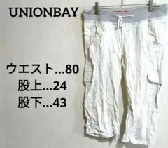 Item thumbnail for item feb56cd7-cd36-4fda-8d2c-00da1e6b87c3