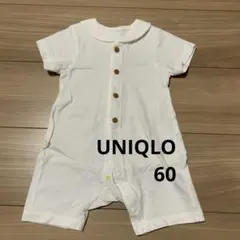 UNIQLO ロンパース　白　60