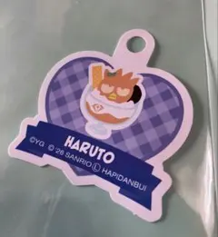 2026年最新】ハルト treasure アクスタの人気アイテム - メルカリ