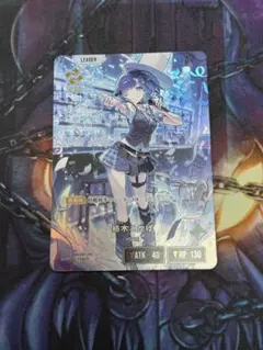 ExP BP07-110 麗しの妖花 1枚 ウルトラマンカードゲーム - メルカリ