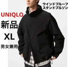 新品 ユニクロ ウインドプルーフスタンドブルゾン ブラック 黒 XL LL