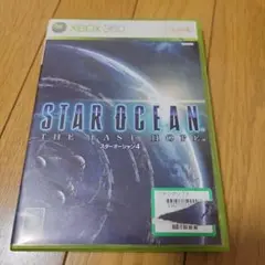 スターオーシャン4 THE LAST HOPE