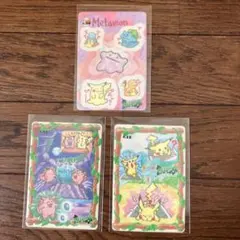 2026年最新】ピカチュウの想い出アルバムの人気アイテム - メルカリ