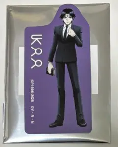 HUNTER×HUNTER ダイカットステッカー クロロ（全身）②