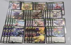 デュエルマスターズ 自然文明 41枚セット まとめ売り デッキパーツ 透1