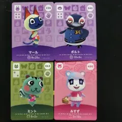 オ*ブ様 amiibo まとめ売り