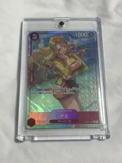 PSA10 ナミ SR EB03-053 世界に134枚 GEM MT - メルカリ