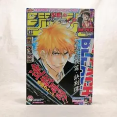週刊少年ジャンプ】1999年10月11日号 No.44 集英社 - メルカリ