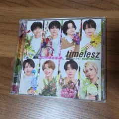 timelesz CD レシピ / Steal The Show