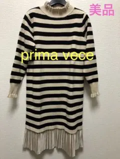 最終価格‼️【prima vece】ニットワンピース♡