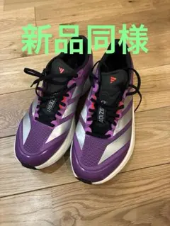 まさや様専用アディゼロ ボストン13 adizero Boston 13