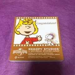 スヌーピー　メモ帳