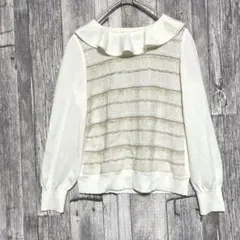 TO BE CHIC
