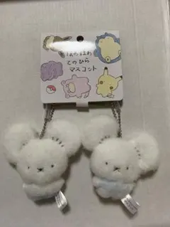 ポケモン もぐもぐウォッチング！ はんぶんこ ペアマスコット