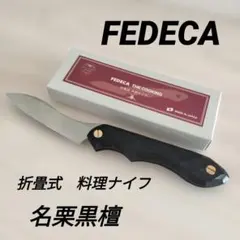 Item thumbnail for item 5dfd8668-871b-4589-a756-fe69fed0a5c2