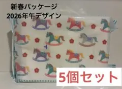 Item thumbnail for item 17c5b796-2862-4464-996b-590376f03f5d