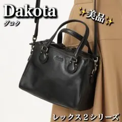 Dakota ダコタ レックス 2way斜め掛けショルダーバッグ黒ハンドA5本革