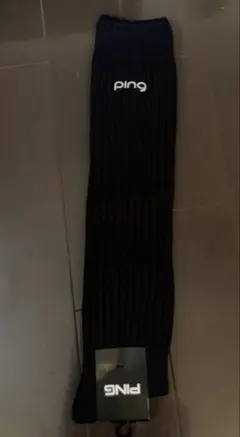 Item thumbnail for item 7971daa7-fbf6-43be-b971-d0059b7a70d7