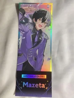 ulee様 リクエスト 2点 まとめ商品