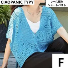 Item thumbnail for item 84aaf09b-c6df-437e-8cde-fa86e87365bb