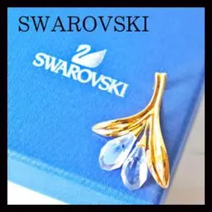美品⭐️ Swarovski スワロフスキー　ゴールド　フラワー　ブローチ