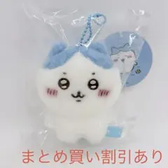 ちいかわ ハチワレ うさぎ 立ちポーズ ほわほわぬいぐるみ ちいかわ ほわほわぬいぐるみS（立ちポーズハチワレ） | ちいかわ