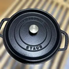 STAUB LA COCOTTE 26cm 鋳物ホーロー鍋のサムネイル