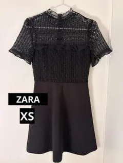 【美品】ZARA ブラック ワンピース レース 結婚式 フォーマル XS