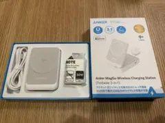 Anker MagGo WirelessChargingStation 3in1