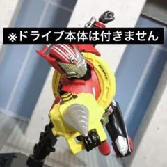 SO-DO CHRONICLE ランブルダンプタイヤ ランブルスマッシャー 装動