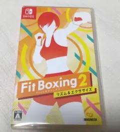 フィットボクシング2