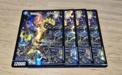 2025年最新】5000vt 4枚の人気アイテム - メルカリ