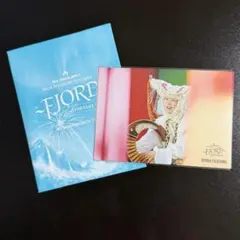 【藤澤涼架】フィヨルド　No.013