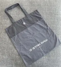 新品未使用 G-STAR RAW 限定 ノベルティ トート バック グレー