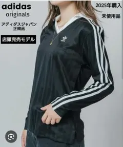 店頭完売　未使用　アディカラー フットボール ジャカードVネック 長袖ポロシャツ