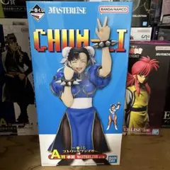 一番くじ ストリートファイター A賞 春麗 MASTERLISE