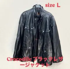 辛*郎様 n1566 Crocodile レザージャケット ブラック Lサイズのサムネイル