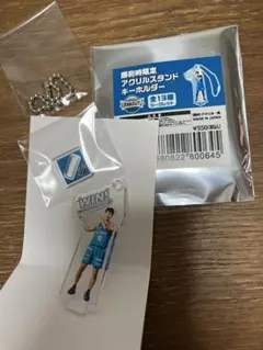 さくら様 リクエスト 2点 まとめ商品