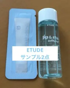 ETUDE Lip & Eye Remover 部分用クレンジング　保湿クリームのサムネイル