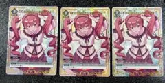 【即日发送】ユニオンアリーナ 無職転生 青 エリスパラレル 4枚セット 即日发送】ユニオンアリーナ 無職転生 青 エリスパラレル 4枚セット