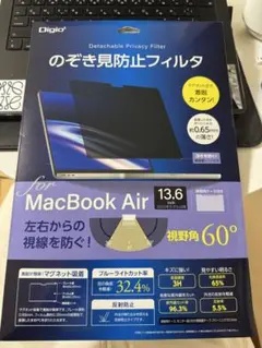 Item thumbnail for item b83c66e9-8f6e-4191-9c49-75ecbe8fdbf1