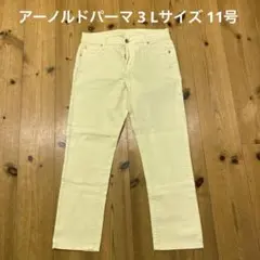アーノルドパーマ ズボン L 11号のサムネイル