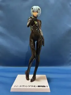 シン・エヴァンゲリオン劇場版 綾波レイ フィギュア