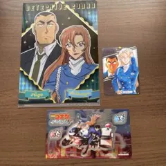 コナン 萩原千速 横溝重悟 カード・ミニクリアファイル・シール セット